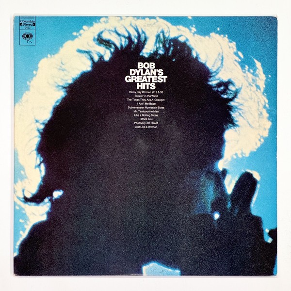 Bob Dylan – Bob Dylan’s Greatest Hits Vinyl LP Mid 80s Reissue
