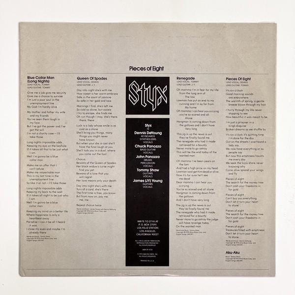Additional image for album Pieces Of Eight by Styx