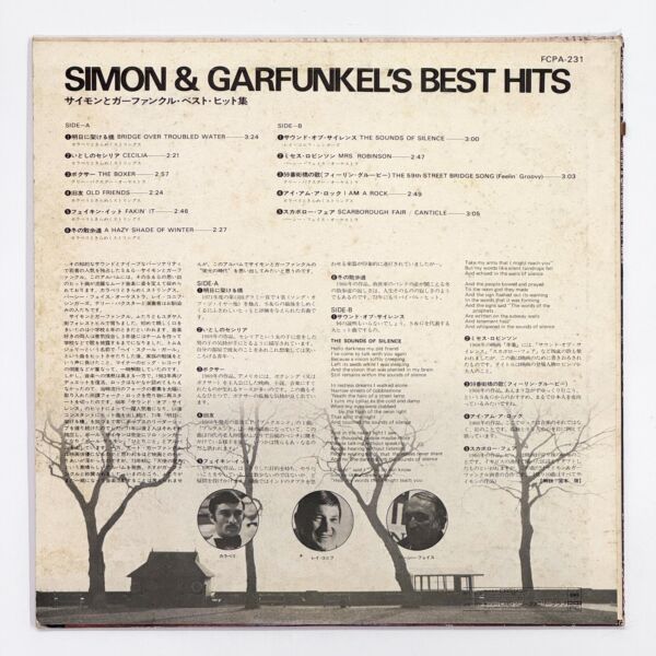 Back cover of Simon & Garfunkel's Best Hits by Simon & Garfunkel, Various Artists