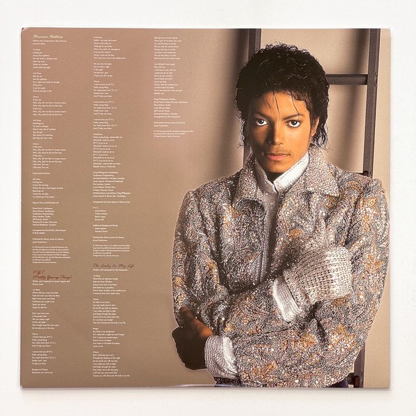 Additional image for album Thriller: 25th Anniversary Edition by Jackson, Michael