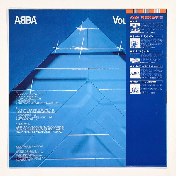 Back cover of Voulez Vous by ABBA