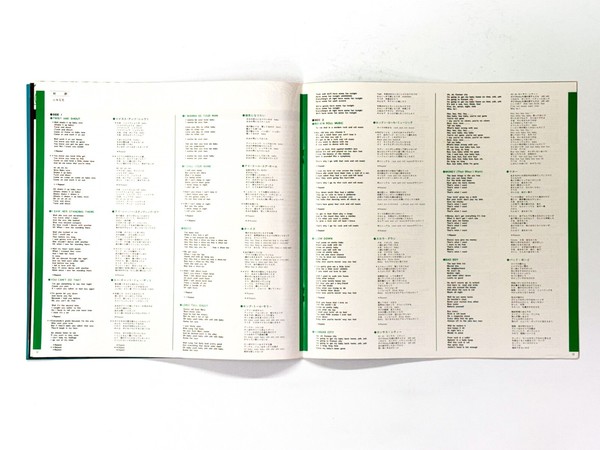 Additional image for album Rock 'N' Roll Music by The Beatles
