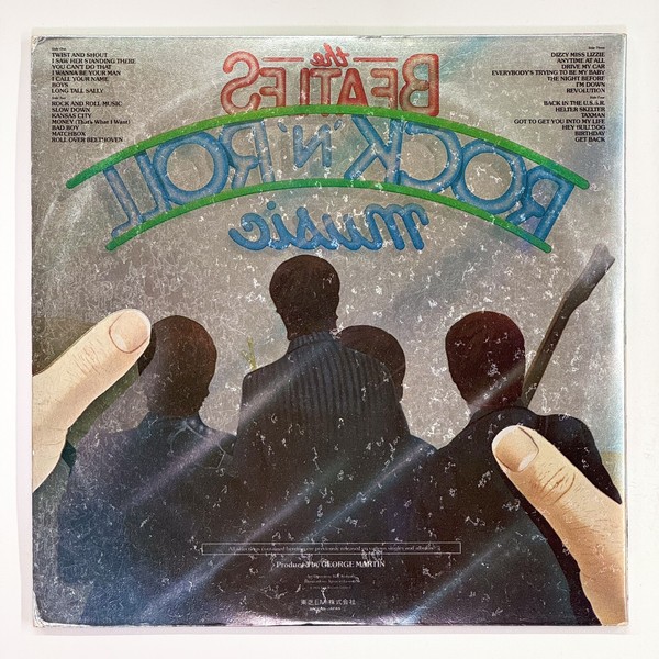 Back cover of Rock 'N' Roll Music by The Beatles