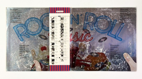 Additional image for album Rock 'N' Roll Music by The Beatles