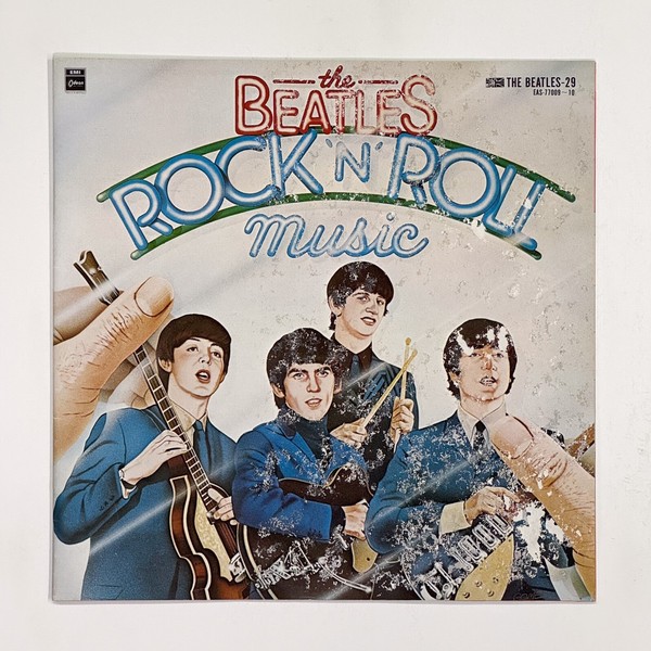 Additional image for album Rock 'N' Roll Music by The Beatles