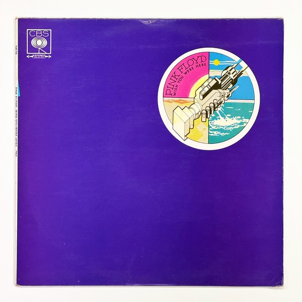 Pink Floyd – Wish You Were Here Vinyl LP 1985 (Colombian Rare)