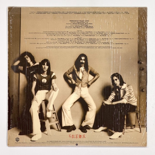 Back cover of Zoot Allures by Frank Zappa