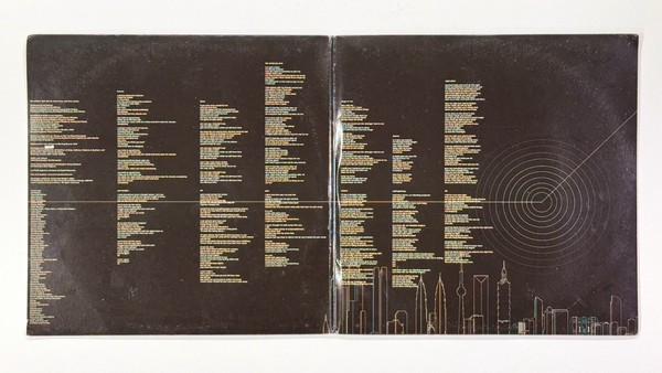 Additional image for album Futures by Jimmy Eat World