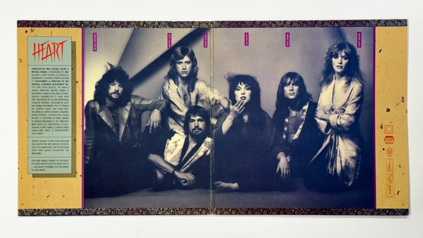 Additional image for album Dog & Butterfly by Heart